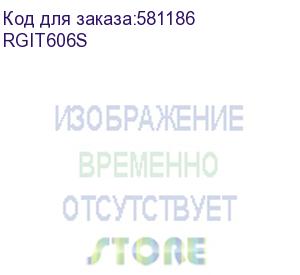 купить крыша основание сплошные it-cqe 600x600, ral7035 (dkc) rgit606s
