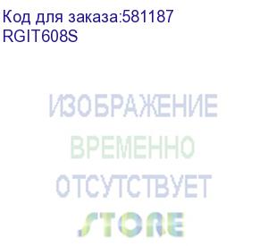 купить крыша основание сплошные it-cqe 600x800, ral7035 (dkc) rgit608s