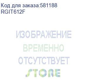купить крыша основание преперфорированные it-cqe 600x1200, ral7035 (dkc) rgit612f