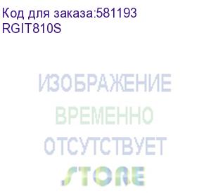 купить крыша основание сплошные it-cqe 800x1000, ral7035 (dkc) rgit810s