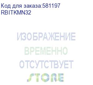 купить стойки вертикальные комплект для 32u it-cqe ral9005 (dkc) rbitkmn32