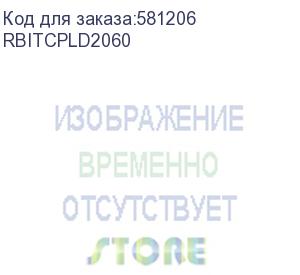 купить панель боковая двухсекционная, для it-cqe, 2 шт, 2000x600 ral9005 (dkc) rbitcpld2060