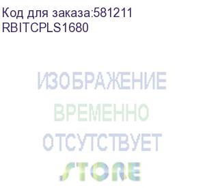 купить панель боковая односекционная для 19 it-cqe, 2 шт, 1600х800, ral9005 (dkc) rbitcpls1680