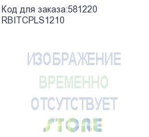 купить панель боковая односекционная для 19 it-cqe, 2 шт, 1200х1000, ral9005 (dkc) rbitcpls1210
