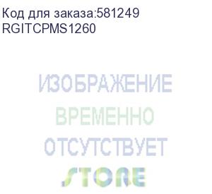 купить дверь перфорированная одностворчатая для it-cqe 1200 x 600 ral7035 (dkc) rgitcpms1260