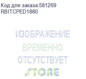 купить дверь сплошная двухстворчатая для it-cqe 1800 x 800 ral9005 (dkc) rbitcped1880