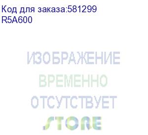 купить профиль для установки роликов it cqe глубиной 600мм, 2шт, ral7011 (dkc) r5a600