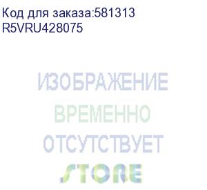 купить заглушка вертикальная с доп u для it-cqe 2000х800х75 ral7035 (dkc) r5vru428075