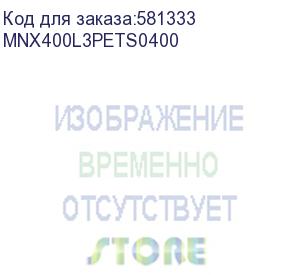 купить авт. выкл. yon pro mnx400l 3p 400a 70ka при ac415v расц. ets (dkc) mnx400l3pets0400