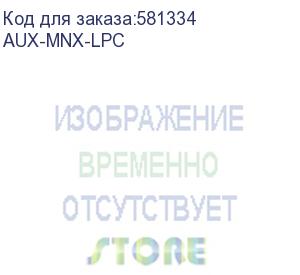 купить всп. контакт с низ. энерг. потр. aux для mnx125/160/250/400/630/1600 (dkc) aux-mnx-lpc