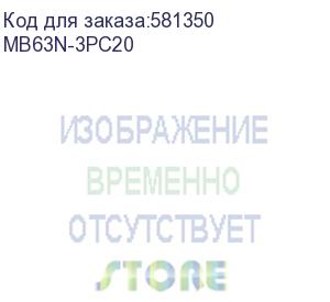 купить модульный автоматический выключатель yon mb63, 3p, характеристика c, 20a, 6ka (dkc) mb63n-3pc20