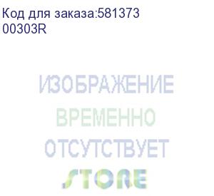 купить tmc 15x17 миниканал белый (розница 16 м в пакете, 6 пакетов в коробке) (dkc) 00303r