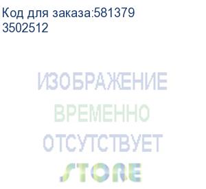купить лоток 300х50 l3000 толщина 1,2 мм (dkc) 3502512