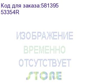 купить держатель оцинкованный двусторонний, д.16мм (розница – 20 упаковок c индивидуальным шк по 20 штук) (dkc) 53354r