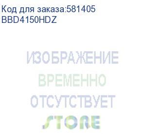 купить консоль двойная, 41х41мм, l500мм, горячеоцинкованная (dkc) bbd4150hdz