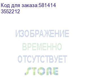 купить крышка на лоток с заземлением осн. 100 l3000, толщина 1,2мм (dkc) 3552212