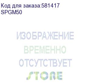 купить пластина соединительная gto h50 толщ. 1,5 мм (dkc) spgm50