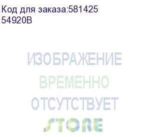 купить муфта труба-труба с ограничителем, ip40, д.20мм, черная (dkc) 54920b