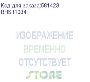 купить хомут для спринклерных систем с гайкой м8 для труб d 3/4 (dkc) bhs11034