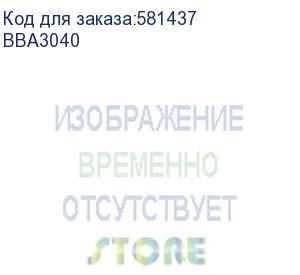 купить легкая консоль потолочная ds осн.400 мм (dkc) bba3040