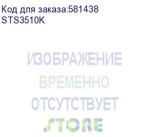 купить ответвитель dpt т-образный горизонтальный 100х35 в комплекте с крепежными элементами и соединительными пластинами, необходимыми для монтажа (dkc) sts3510k