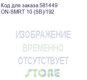 купить on-smrt 10 (sb)/192 (ибп ontek sm rt 10 (sb), 10 ква/10 квт (pf=1) с внутренними аккумуляторными батареями 16шт/9ач, выходными клеммами и выходными розетками 8шт х с13, 4шт х с19, с выключателем сервисного байпаса и выходным выключателем, зарядное устройс