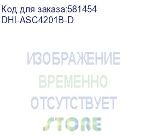 купить dhi-asc4201b-d (контроллер dahua для 1 двери) dahua video