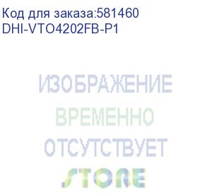 купить dhi-vto4202fb-p1 (модуль вызывной панели dahua) dahua video
