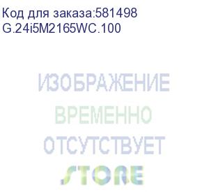 купить моноблок irbis groovyaio 24; 23.8 (i5-1250p;1920x1080; ips; 16gb (2*8) ddr4/512gb nvme ssd, wifi6 ax101, microsd, type c full function, rj45, webcam 5mp(magnetic), eu 19v 3.42a, wired k+m, win11pro, китай) (g.24i5m2165wc.100)