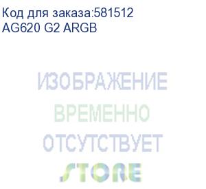 купить кулер для процессора deepcool ag620 g2 argb lga1954/1851/1700/am5/am4 (9шт/кор, tdp 270w, pwm, dual argb fan 120mm, 6 тепл. трубок, черный) ret (r-ag620-bkammg2-g) deepcool