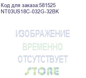 купить носитель информации netac us18 32gb usb3.2+typec dual flash drive (nt03us18c-032g-32bk)
