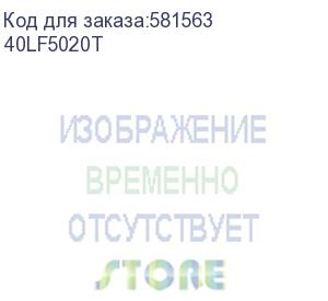 купить телевизор 40 dled fhd salut smart 40lf5020t asano
