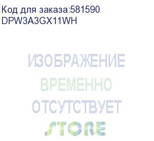 купить сетевое зар./устр. digma pro dpw3a 30w 3a (pd+qc) usb-c/usb-a универсальное белый (dpw3a3gx11wh) digma