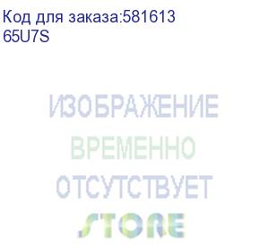 купить 65 телевизор hisense 65u7s qled, 4k ultra hd, смарт тв, угольно-серый (hisense)