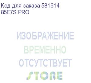 купить 85 телевизор hisense 85e7s pro qled, 4k ultra hd, смарт тв, угольно-серый (hisense)