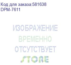 купить неттоп dell pro micro i7 14700t (1.3) 16gb ssd1tb uhdg 770 windows 11 pro gbiteth wifi bt мышь клавиатура черный (dpm-7611)