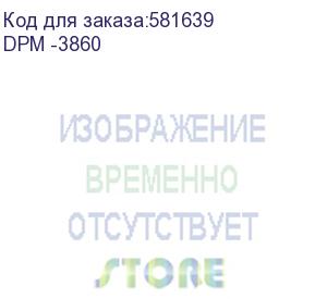 купить пк dell pro micro qcm1250 micro i3 14100t (2.7) 8gb ssd512gb uhdg windows 11 pro gbiteth wifi bt 90w мышь клавиатура черный (dpm -3860)
