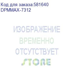 купить неттоп dell pro max micro core ultra 7 265 (2.4) 32gb ssd1tb rtx 2000 ada 16gb windows 11 pro gbiteth wifi bt 280w мышь клавиатура черный (dpmmax-7312)