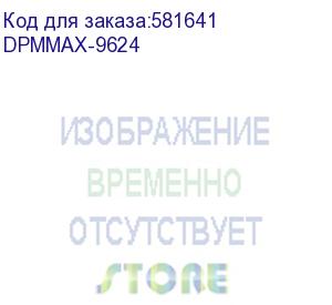 купить неттоп dell pro max micro core ultra 9 285 (2.5) 64gb ssd2tb rtx 4000 ada 20gb windows 11 pro gbiteth wifi bt 280w мышь клавиатура черный (dpmmax-9624)