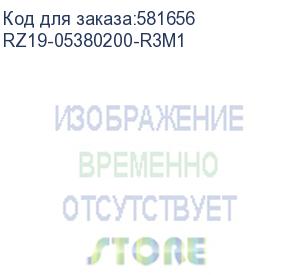 купить веб камера razer kiyo v2 x - quartz/ razer kiyo v2 x - quartz rz19-05380200-r3m1