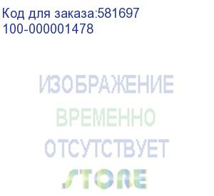 купить процессор серверный/ cpu am5 amd epyc 4464p (12c/24t, 3.7/5.4ghz, 64mb, 65w) oem 100-000001478