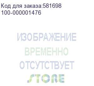 купить процессор серверный/ cpu am5 amd epyc 4564p (16c/32t, 4.5/5.7ghz, 64mb, 170w) oem 100-000001476