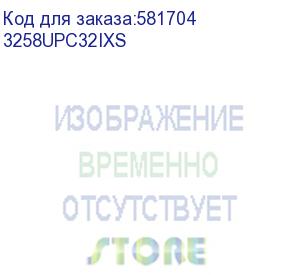 купить raid контроллер microchip smartraid 3258-32i, tri-mode sas/sata/nvme, 32i-ports, pcie 4.0 x8, 8gb ddr4 cache, raid 0/1/5/6/50/60/1 tripple/10 tripple/ adaptec smartraid ultra 3258-32i /e 3258upc32ixs