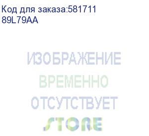 купить poly (адаптер/ eagleeye digital breakout adapter (dba)-codec. breaks out realpresence group hdci input to hdmi &amp; db9. includes: dba-codec. order min-hdci to hdci cable separately. see user s guide for installation guidelines.) 89l79aa