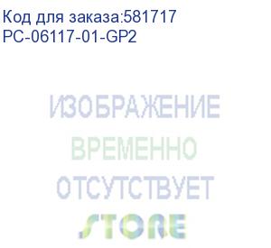 купить радиатор cooler cm pc-06117-01-g p2 for 2u, socket p+ (lga4189) (apex) pc-06117-01-gp2