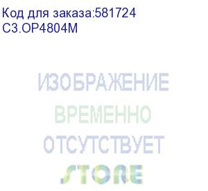 купить органайзер пальцевый 150мм вертикальный однорядный 48u шириной 750/800мм (c3s) c3.op4804m