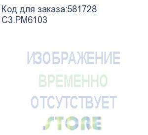 купить датчик контроля двери для брп серии c3.pm6. подключение к модулю расширения портов датчиков (c3s) c3.pm6103