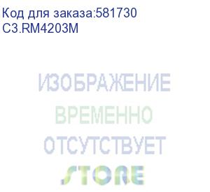 купить шкаф c3 major 42u 750*1070, двери перфорированные, черный (c3s) c3.rm4203m