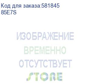 купить 85 телевизор hisense 85e7s qled, 4k ultra hd, смарт тв, черный (hisense)