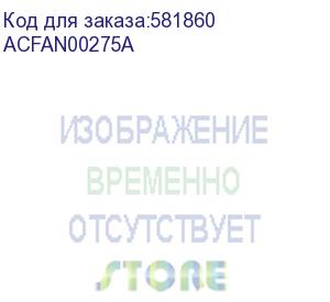 купить вентилятор arctic cooling p12 slim pst 3шт, 120мм, 4-pin, 2100об/мин, 22.5 дб, черный, ret (acfan00275a) acfan00275a